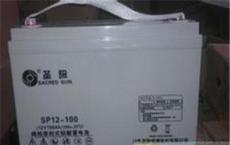 阜阳圣阳蓄电池代理专卖-北京市最新供应