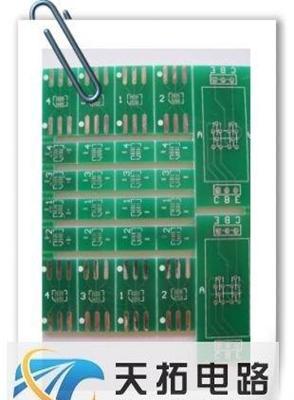 郑州加急电路板pcb加工供应商