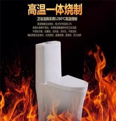 中国卫浴品牌 有品质的坐便器 提供商