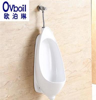 陶瓷挂墙式小便斗卫生间挂便器尿槽节能静音