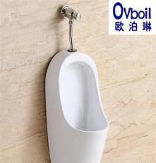 陶瓷小便器节水静音小便斗尿槽卫生间挂便器