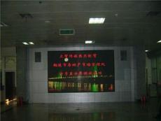 南京LED显示屏优点