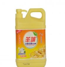 供应柠檬味1.38千克羊城洗洁精加工厂