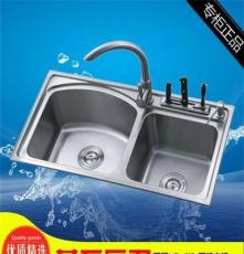 蓝石 304不锈钢子母型号LS-812洗手洗擦厨房优质洗手盆