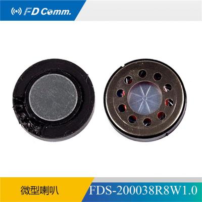 福鼎 FDS-200038R8W1.0扬声器超薄喇叭 常州
