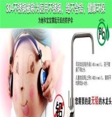 中国兴康厨卫供应商厂家直销304不锈钢龙头 花洒品牌