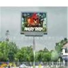 广州市海珠广场ＬＥＤ全彩显示屏制作，零售