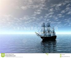 上海到广东东莞海运内贸船运费用咨询