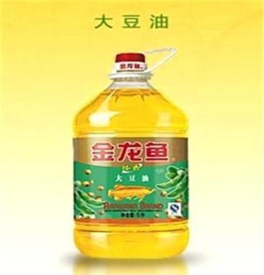 干草菇 干香菇 干蘑菇 金针菇