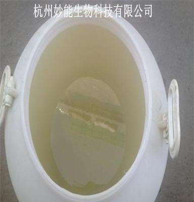 售杭州批发散装洗洁精大桶洗洁精工厂学校酒店餐饮同城送货50kg