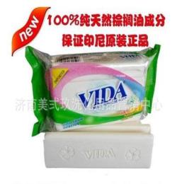 印尼进口VIDA美乐婴儿宝宝洗衣皂 尿布皂 棕榈油洗衣皂250g批发