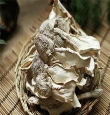 萌兴厂家直供 特级 鸡腿菇 纯天然名贵食用菌 特产干货