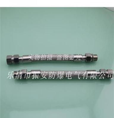 供应厂家直销BNG1000×25耐腐蚀耐老化不锈钢防爆挠性连接管