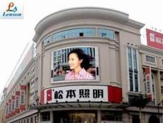 商铺二楼安装的LED全彩大屏幕 产品参数 报价-深圳市最新供应