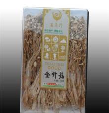 长期销售 精品一级食材金针菇 百草珍金针菇138克