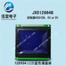 供应点焊机用LCD液晶屏LCM模块-深圳市最新供应