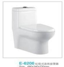 教你挑选质量好的虹吸式连体座便器 ，广东陶瓷卫浴