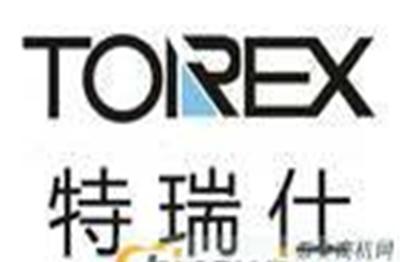 Torex代理價格報價XCPMR-深圳市最新供應
