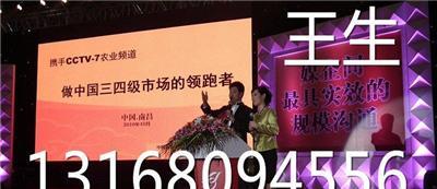 新乡酒楼高清户内P3全彩LED显示屏方案