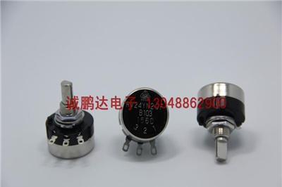 TOCOS RV24YN20FB103 碳膜电位器 可调电阻 大陆代理商