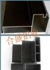 led铝材 led铝边框 led电子显示屏边框 FQ- 普通型-深圳市最新供应