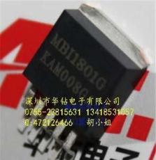 聚积MBIGD开关驱动MBIGD(售样测机)-深圳市最新供应