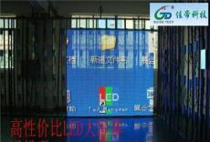 吉林led显示屏 室内led显示屏 冯经理 -深圳市最新供应