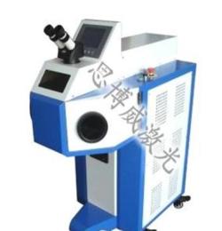 黑龍江義齒激光點(diǎn)焊機(jī)廠家,黑龍江義齒激光焊接機(jī)價(jià)格實(shí)惠