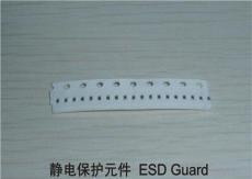 ESD静电抑制器/ESD0603-12V-5PF
