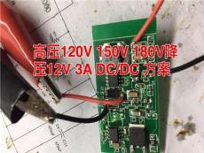 12V转5V 4A 内置MOS 大电流降压IC2.5G微波感应 高频管2SC35