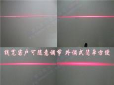 大理石加工用红外线一字激光器定位灯