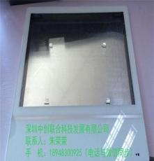 深圳 21.5寸安全卫士电梯广告机（可定制加7寸小屏）中创联合
