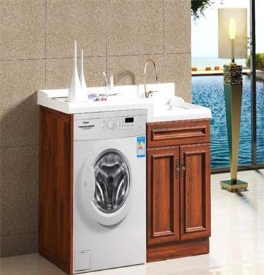 成都厂家直销帝澳尼竹炭纤维501美式新款特卖洗衣机柜定制