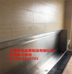 河南郑州厂家直销正宗304卫生间不锈钢小便槽