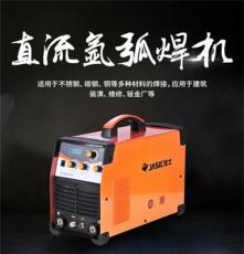 深圳佳士不锈钢电焊机TIG-300 直流氩弧焊机一机两用