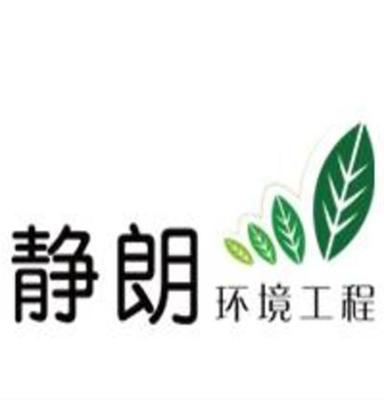 上海除甲醛公司