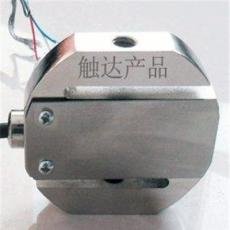 称重测力力敏拉压传感器CHLBS-4圆S型
