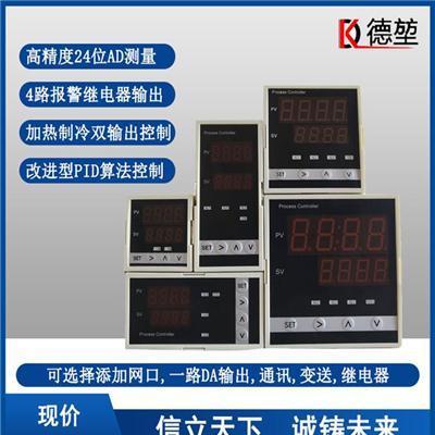 高精度PID温控仪表单回路过程控制器显示仪表