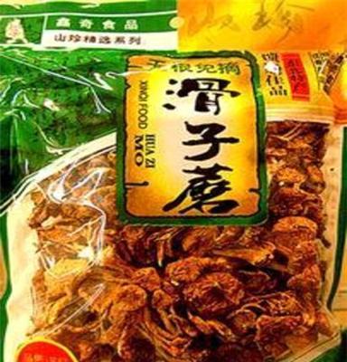 東北特產(chǎn) 優(yōu)質(zhì) 滑子蘑 袋裝120克 正規(guī)企業(yè)生產(chǎn) 請(qǐng)認(rèn)準(zhǔn)鑫奇商標(biāo)