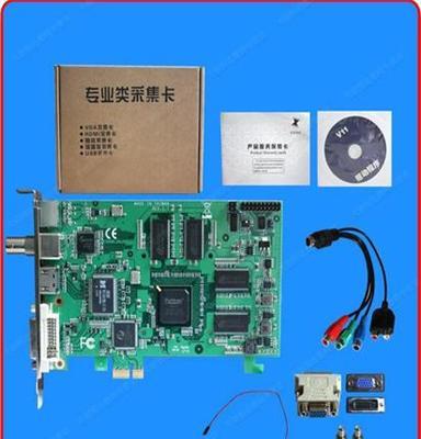 天创恒达 TCHDNO1PRO-A 高清硬件压缩卡 HDMI DVI VGA S