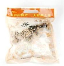 天台山山珍--食用菌茶树菇