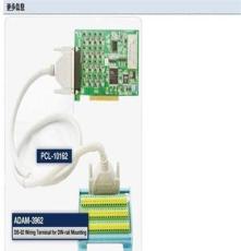 研华PCI-1724U 研华PCI数据采集卡 高密度多通道模拟卡