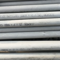 淄博不锈钢焊管 薄壁不锈钢焊管厂家