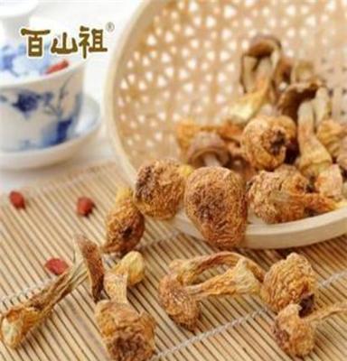 百山祖 姬松茸 130g 经济装