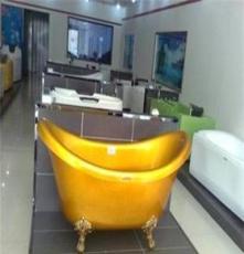 重庆王氏卫浴2010年新款高级金色贵妃缸低价直销了