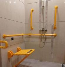 重庆卫浴扶手厂家A卫生间无障碍折叠浴凳A 残疾人浴椅