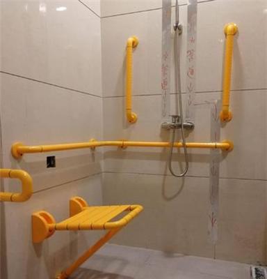 重庆卫浴扶手厂家A卫生间无障碍折叠浴凳A 残疾人浴椅