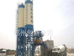 HZS/雙HZS混凝土攪拌站-鄭州市最新供應