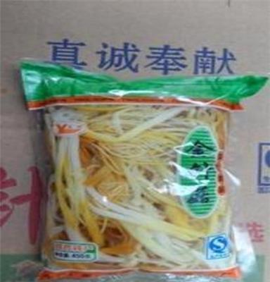 清水金针菇 新鲜美味的有机食用菌