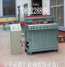 云南煤矿支护网焊网机